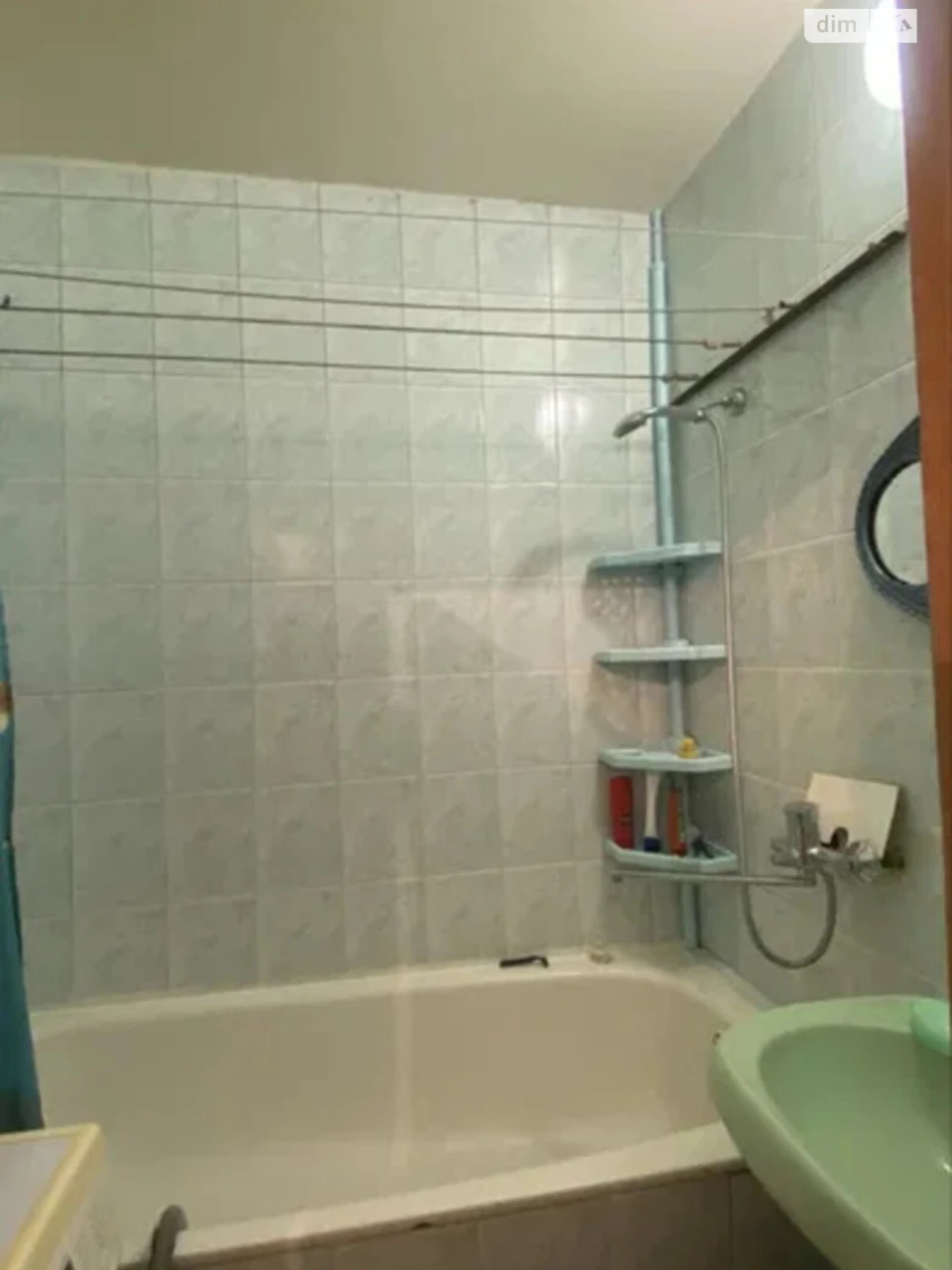 For Sale Apartment Novi Doma