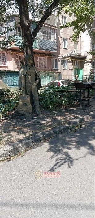 Студийная квартира в центре города!