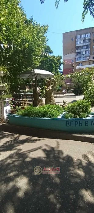 Студийная квартира в центре города!