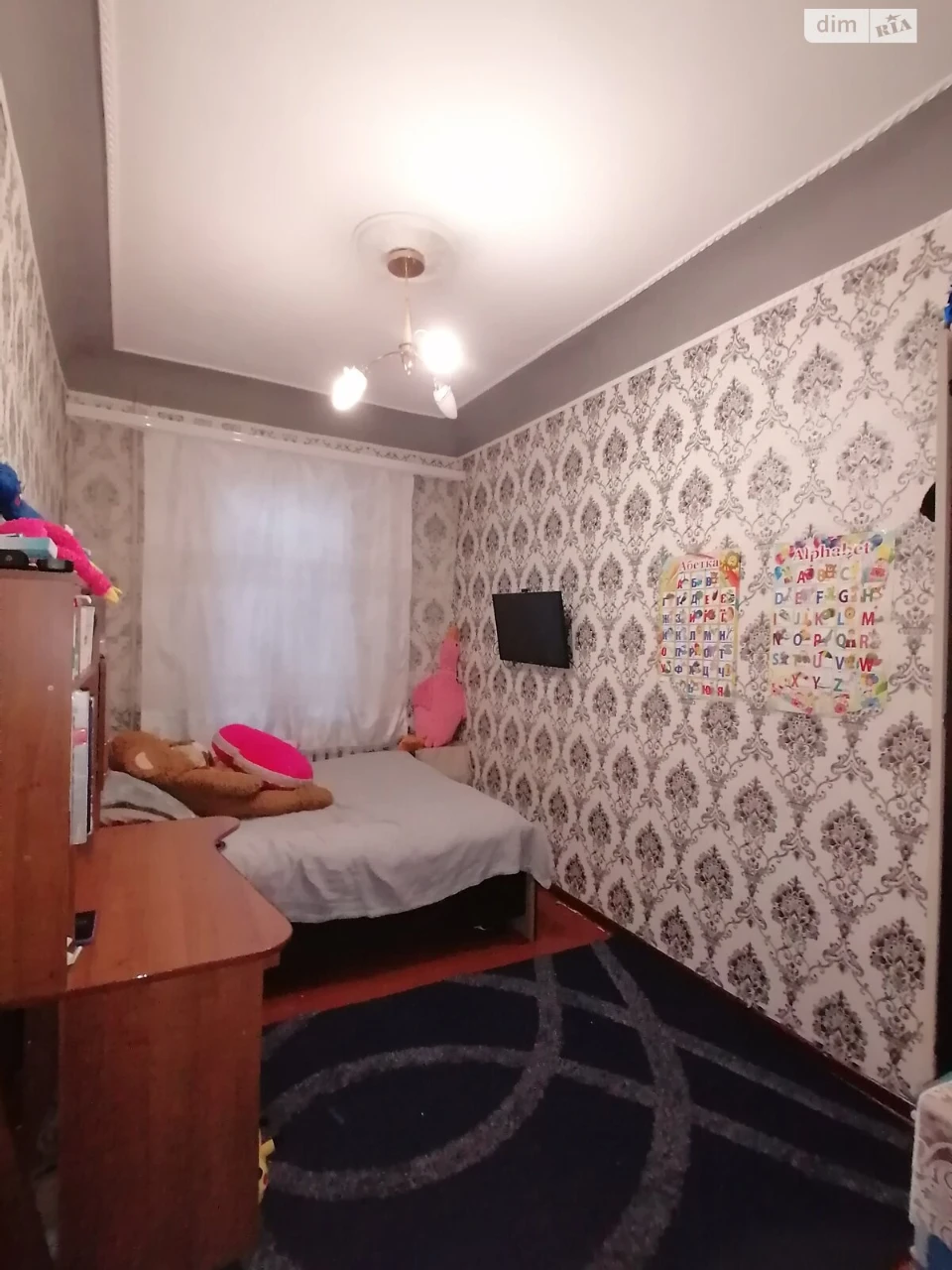 Sale Apartment Saltivskyi