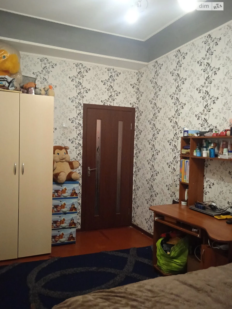 Sale Apartment Saltivskyi