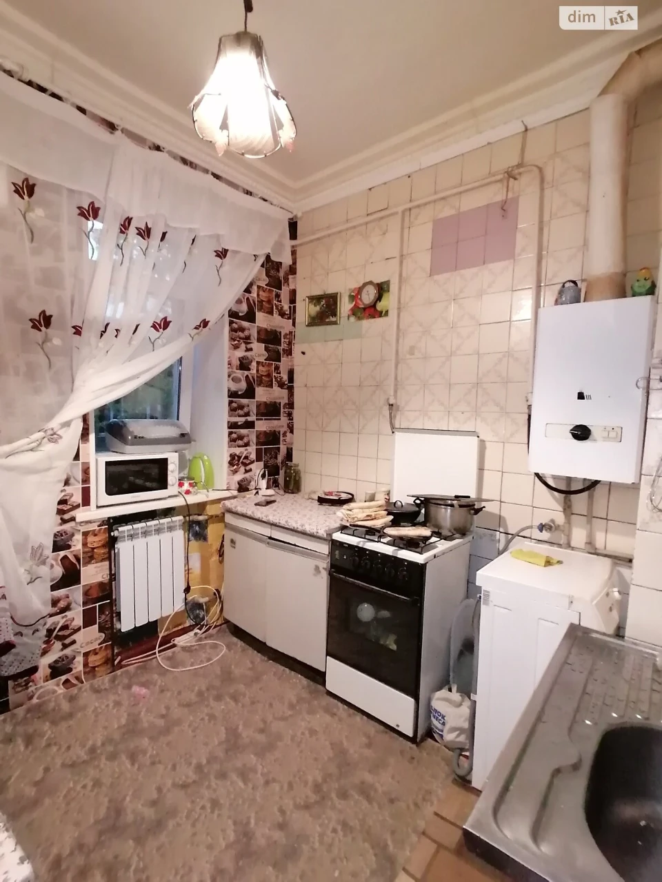 Sale Apartment Saltivskyi