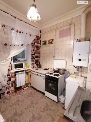 Sale Apartment Saltivskyi