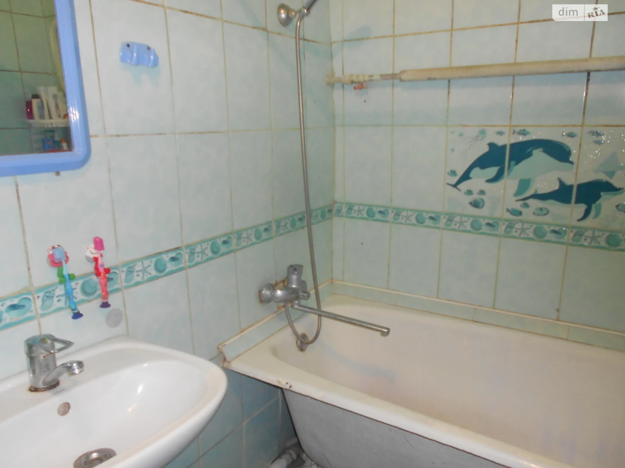 Sale Apartment Saltivskyi