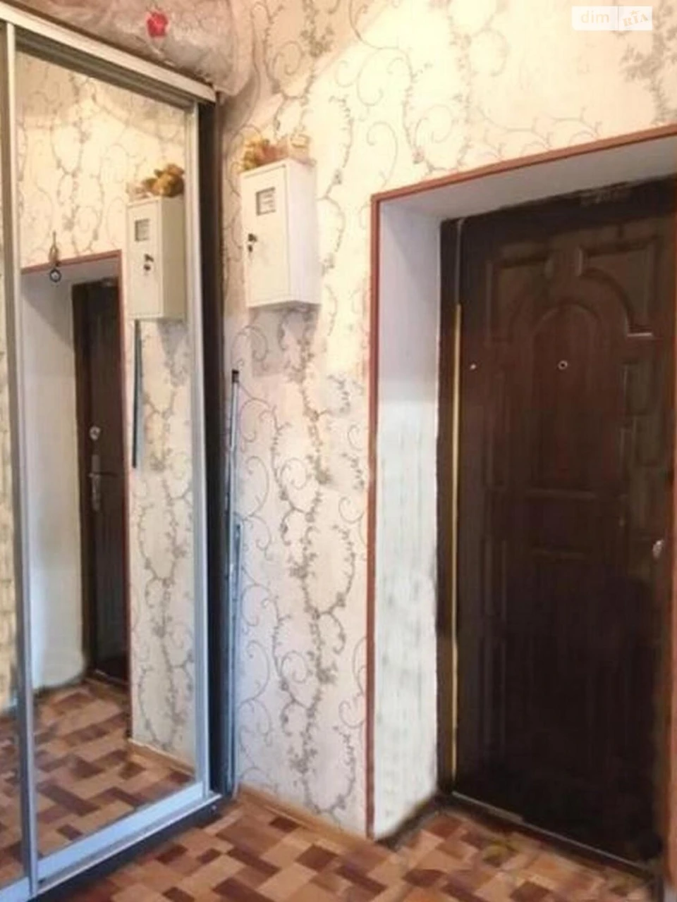 Sale Apartment Saltivskyi
