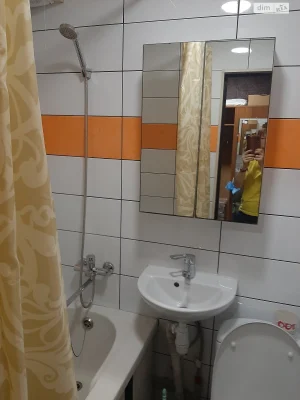 Sale Apartment Saltivskyi