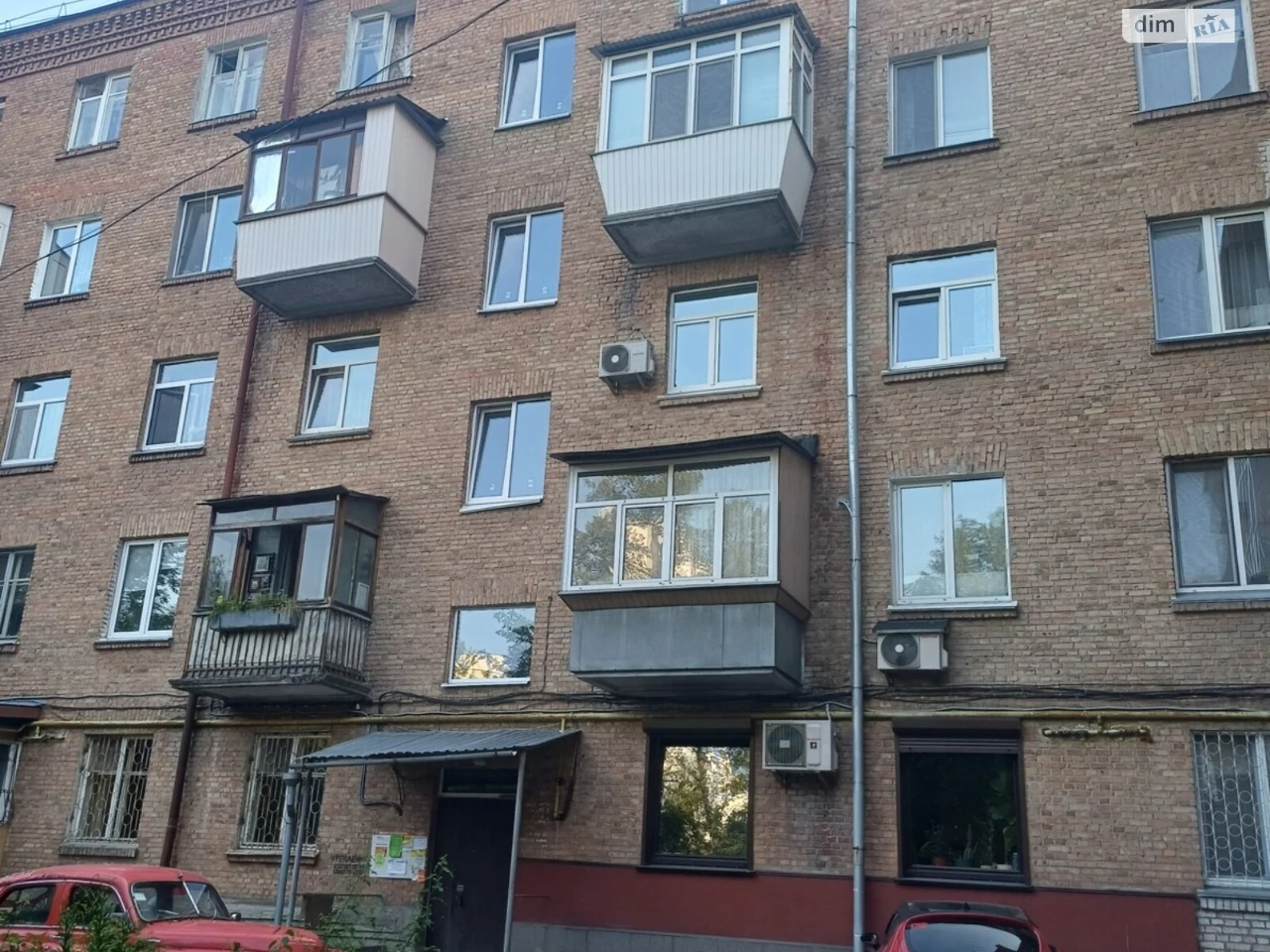 Продаж Квартира Татарка