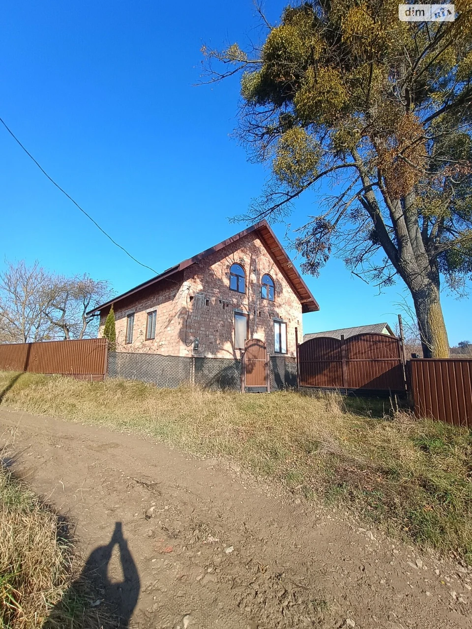 Продаж Дім Шевченківський