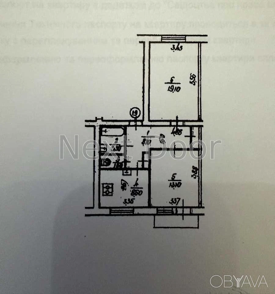 2-room apartment, 56 sq.m.