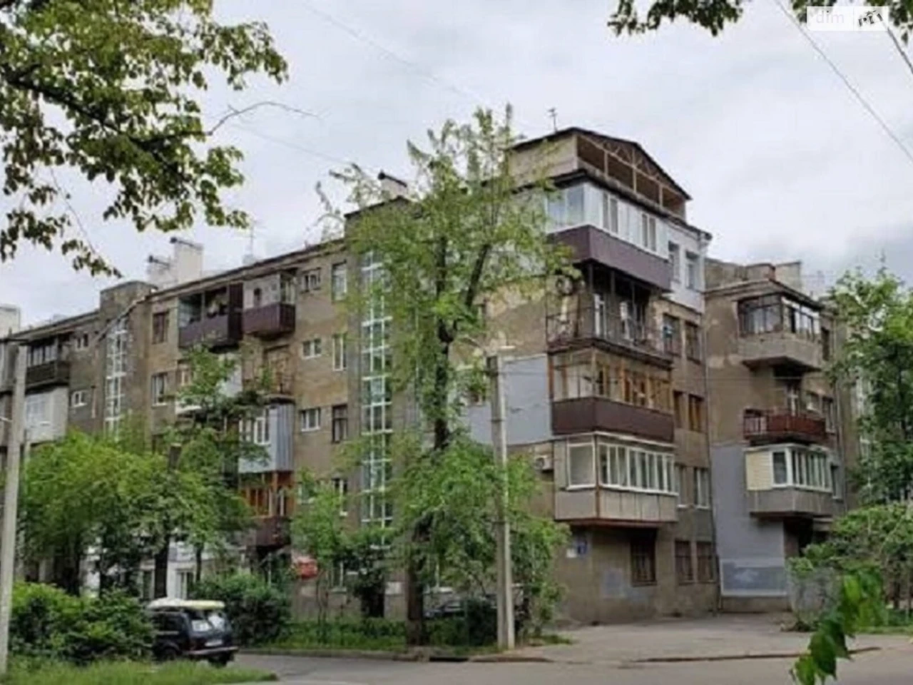 Sale Apartment Derzhprom