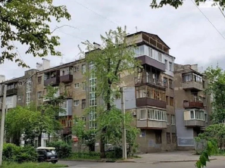 Sale Apartment Derzhprom