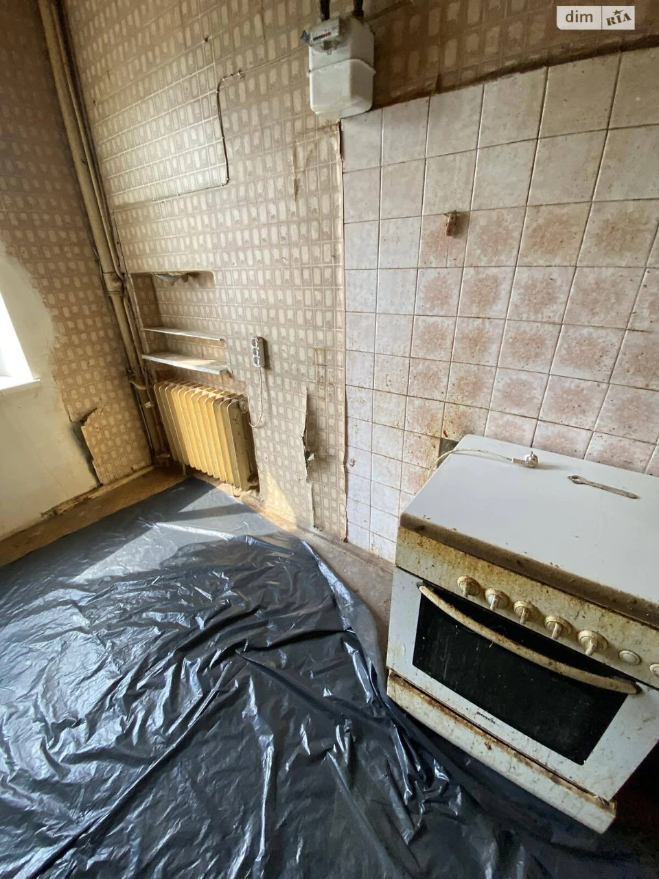 Sale Apartment Derzhprom