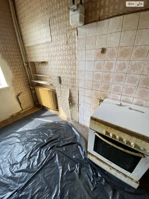 Sale Apartment Derzhprom