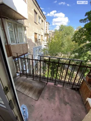 Sale Apartment Derzhprom