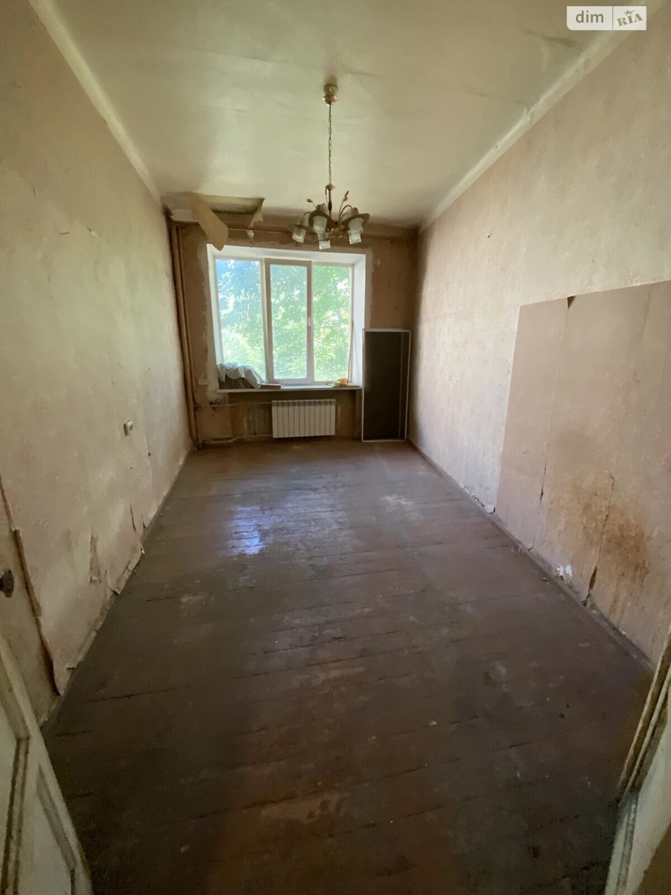 Sale Apartment Derzhprom