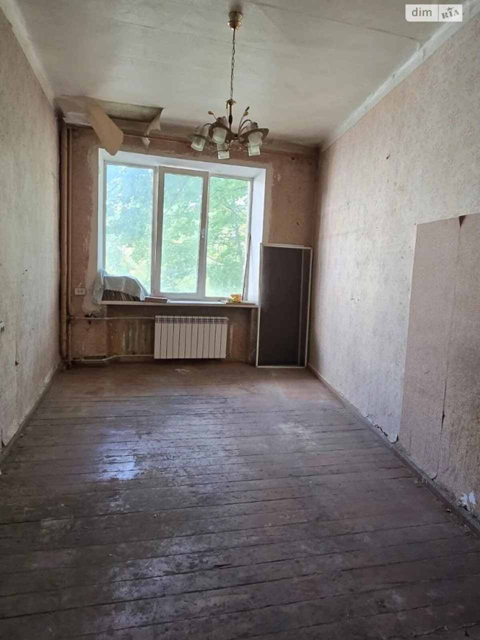 Sale Apartment Derzhprom