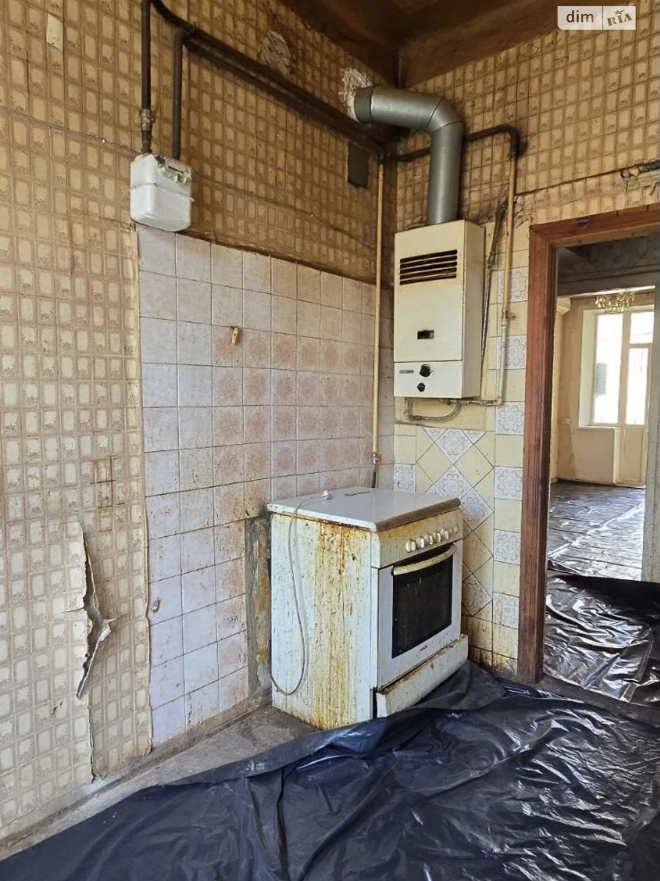 Sale Apartment Derzhprom