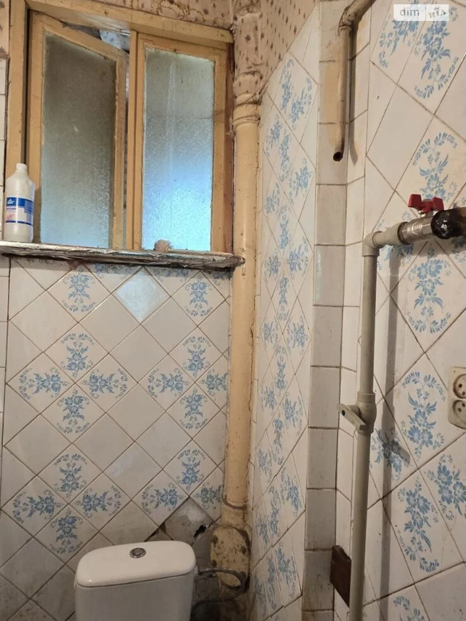 Sale Apartment Derzhprom