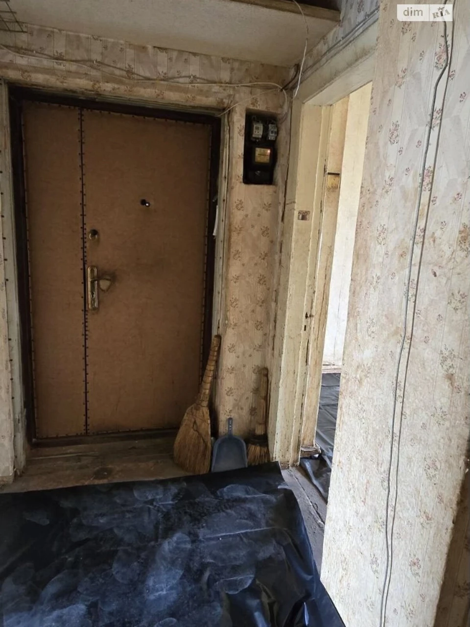 Sale Apartment Derzhprom