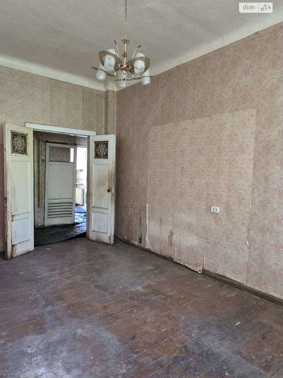 Sale Apartment Derzhprom