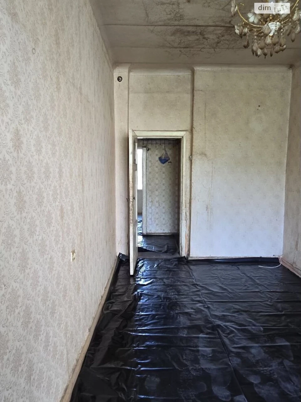Sale Apartment Derzhprom