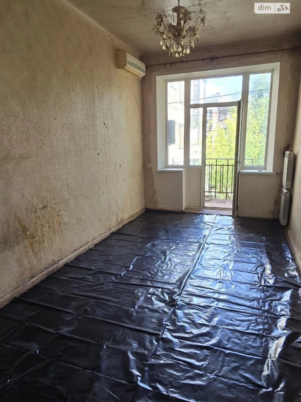 Sale Apartment Derzhprom