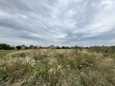 Продаж Земля сільськогосподарського призначення