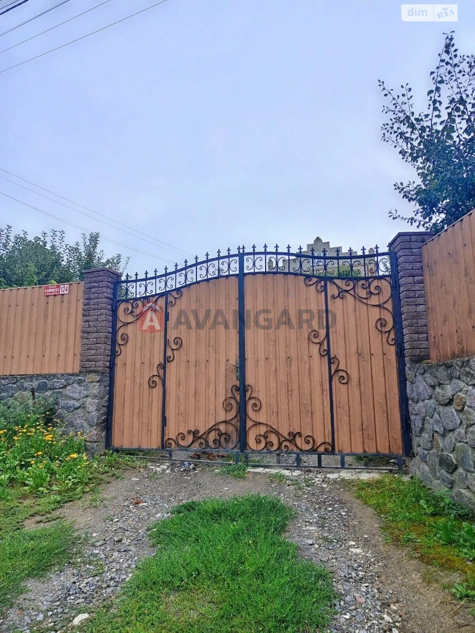 Продажа Часть дома Старогородский