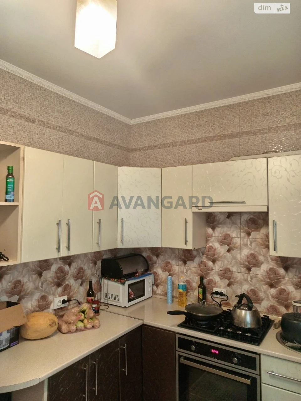 Продажа Часть дома Старогородский