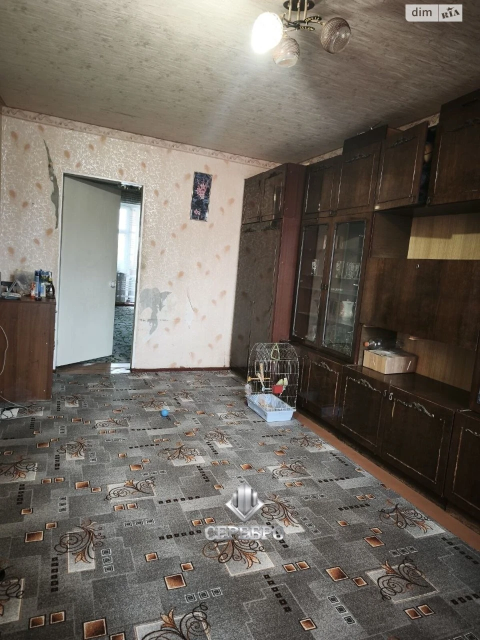 Продаж Квартира Комунарський