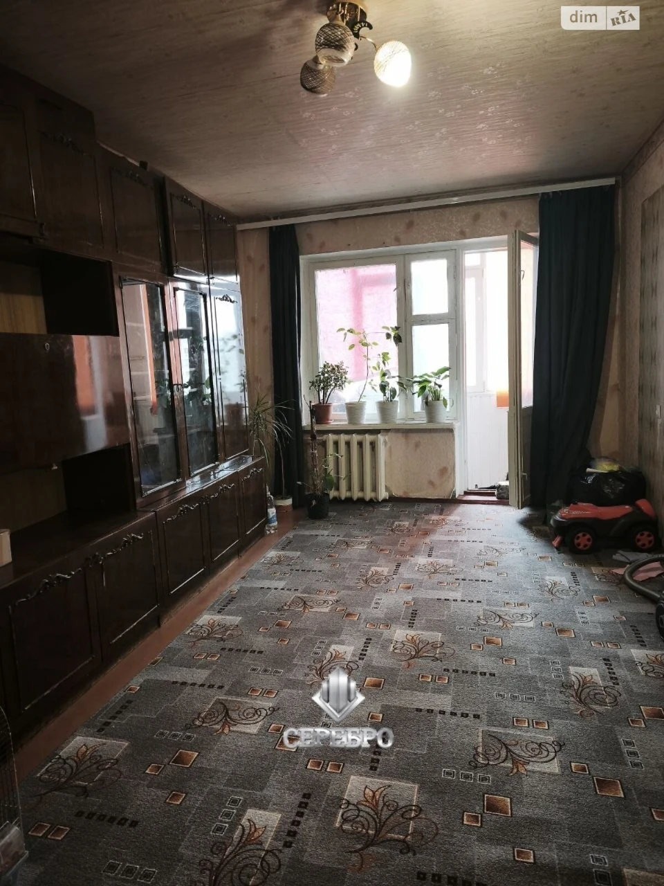 Продаж Квартира Комунарський