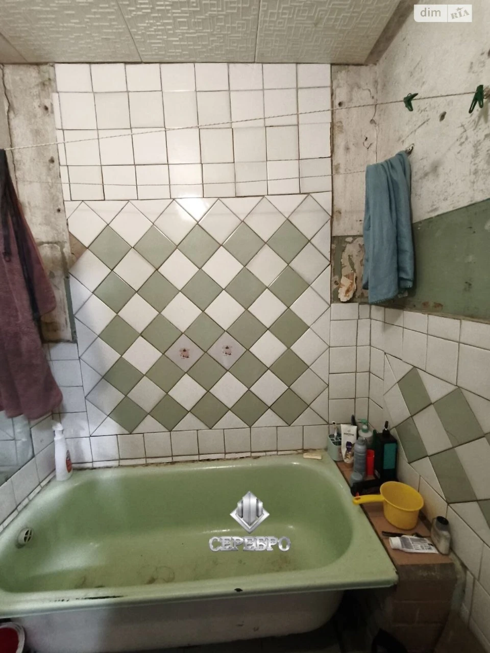 Продаж Квартира Комунарський