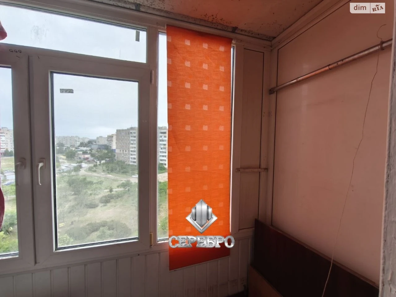 Продаж Квартира Комунарський