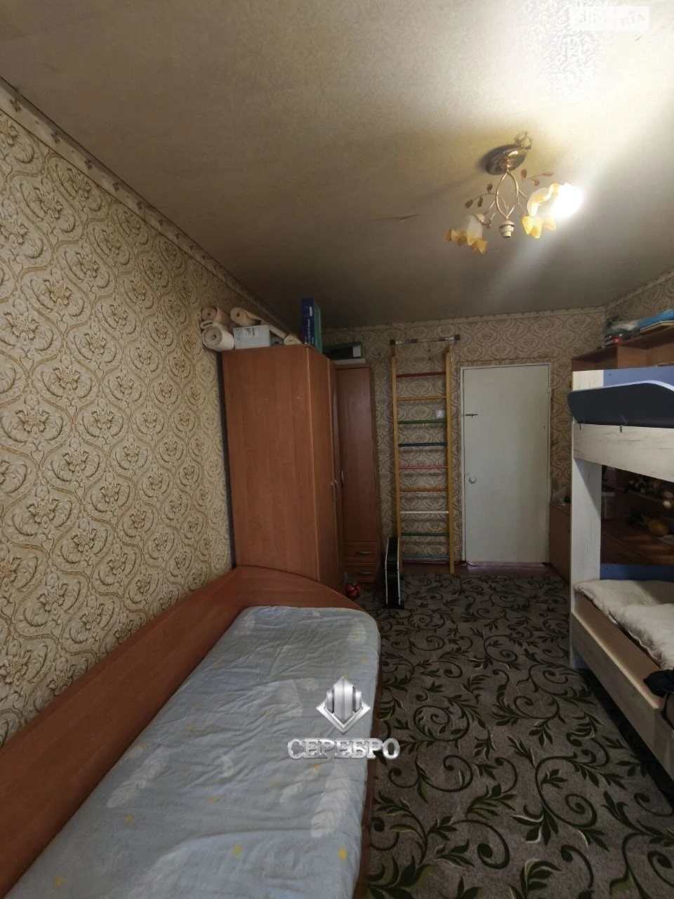 Продаж Квартира Комунарський