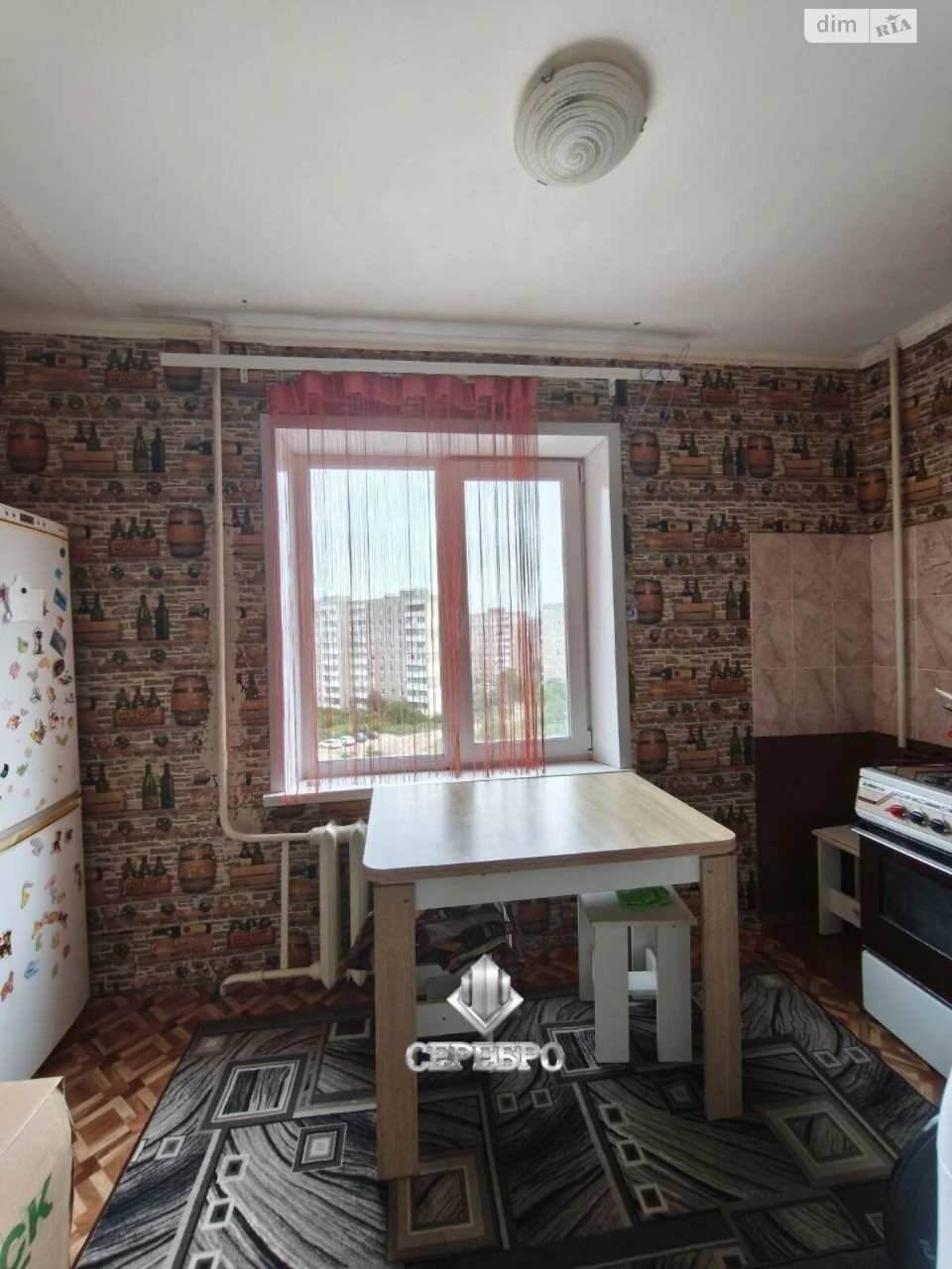 Продаж Квартира Комунарський