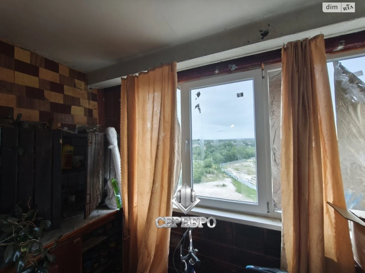 Продаж Квартира Комунарський
