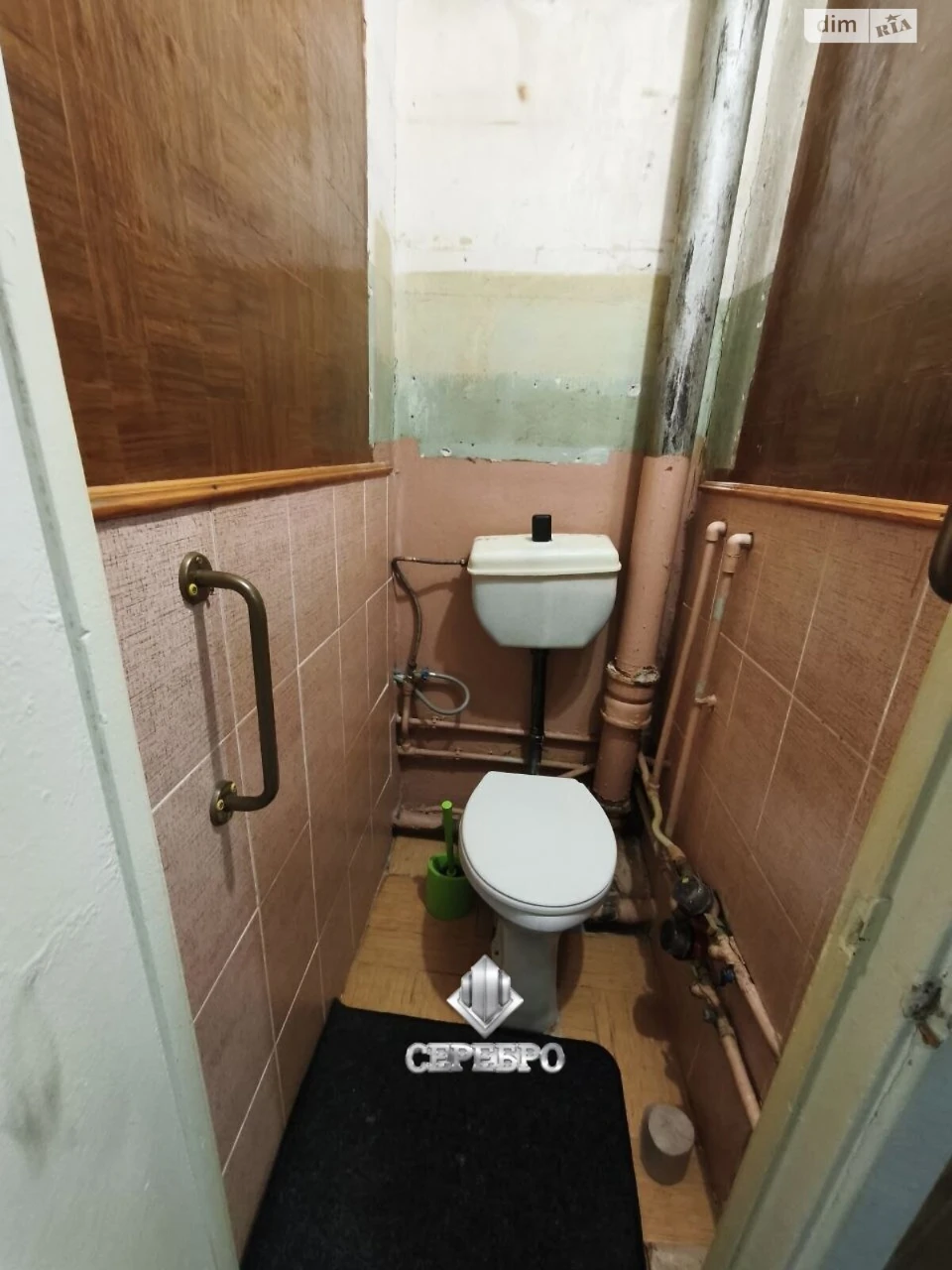 Продаж Квартира Комунарський