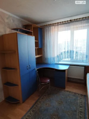 Продажа квартиры.