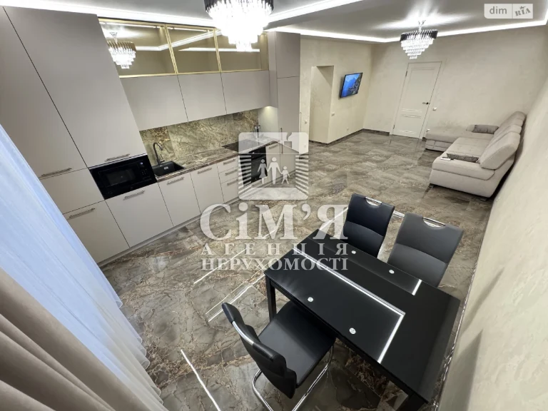 Long-Term Rental Apartment Center