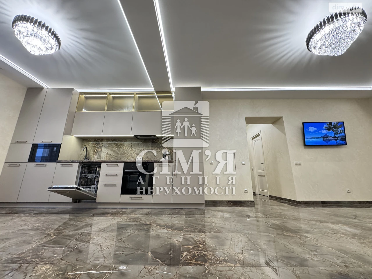 Long-Term Rental Apartment Center