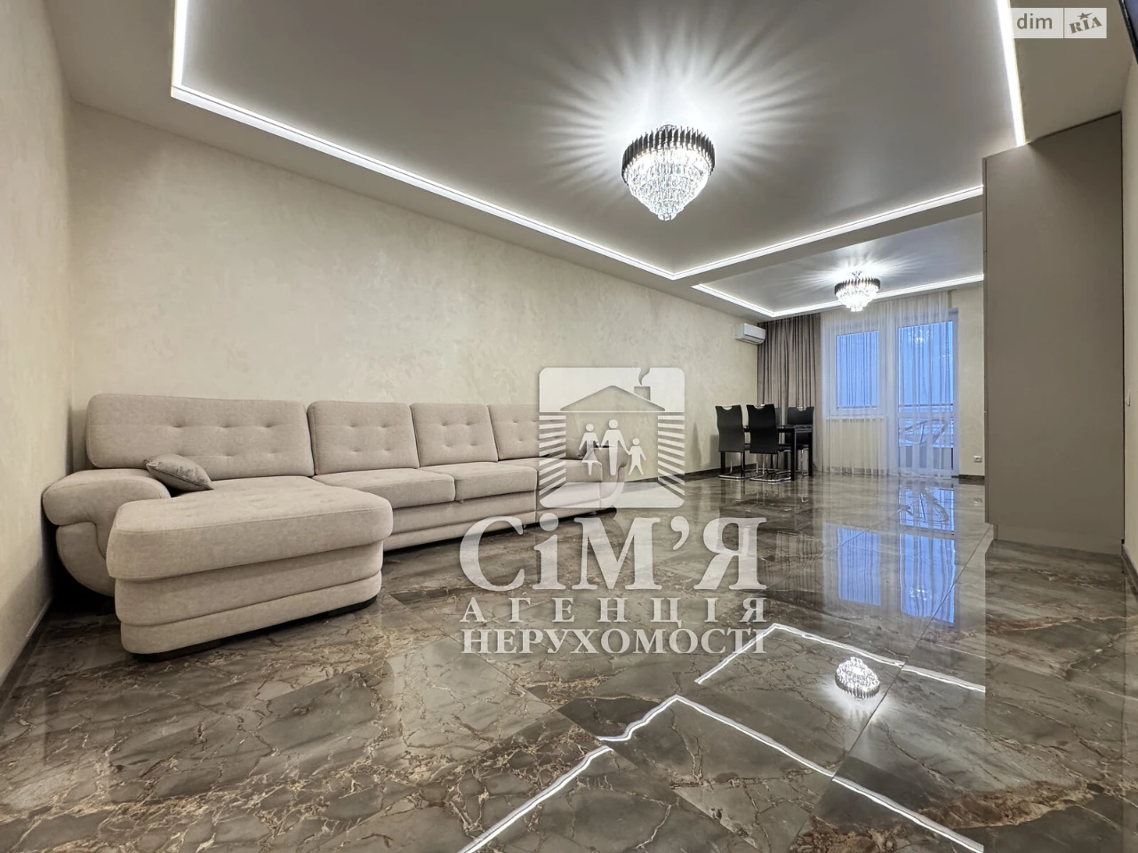 Long-Term Rental Apartment Center