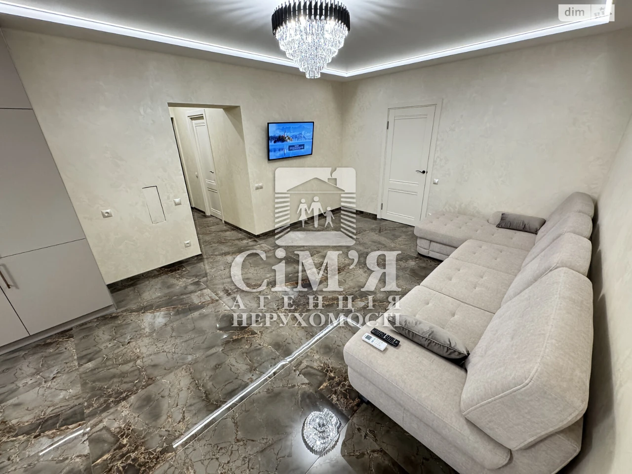 Long-Term Rental Apartment Center