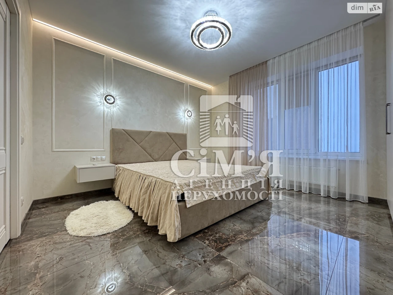 Long-Term Rental Apartment Center