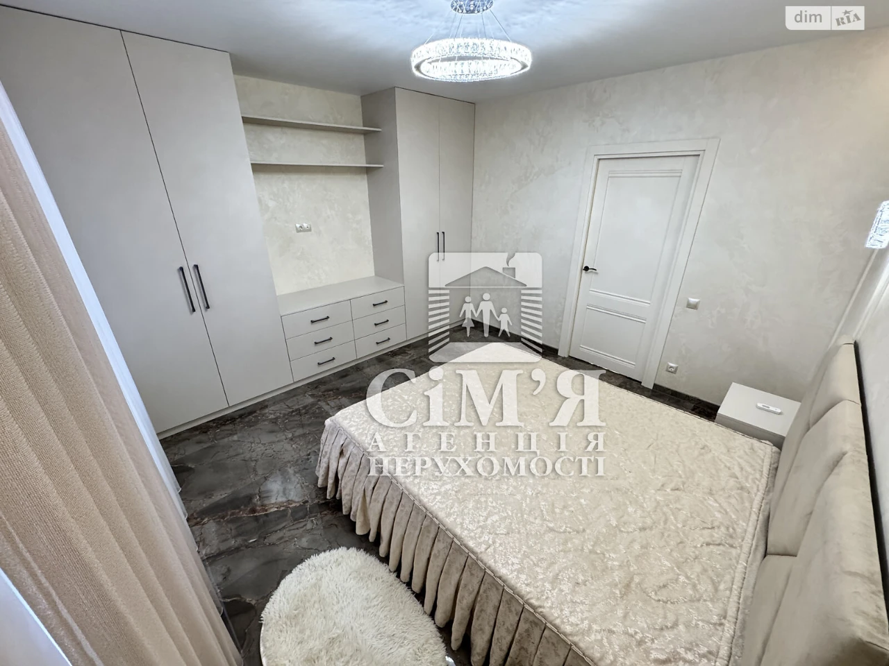 Long-Term Rental Apartment Center