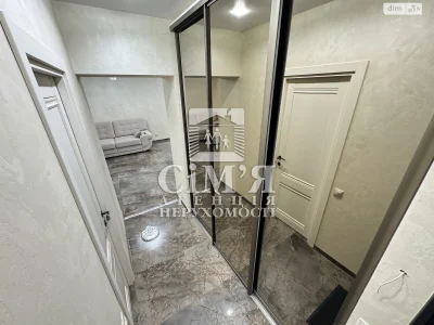 Long-Term Rental Apartment Center