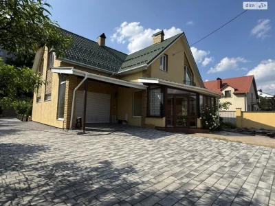 House for sale Tyazhyliv