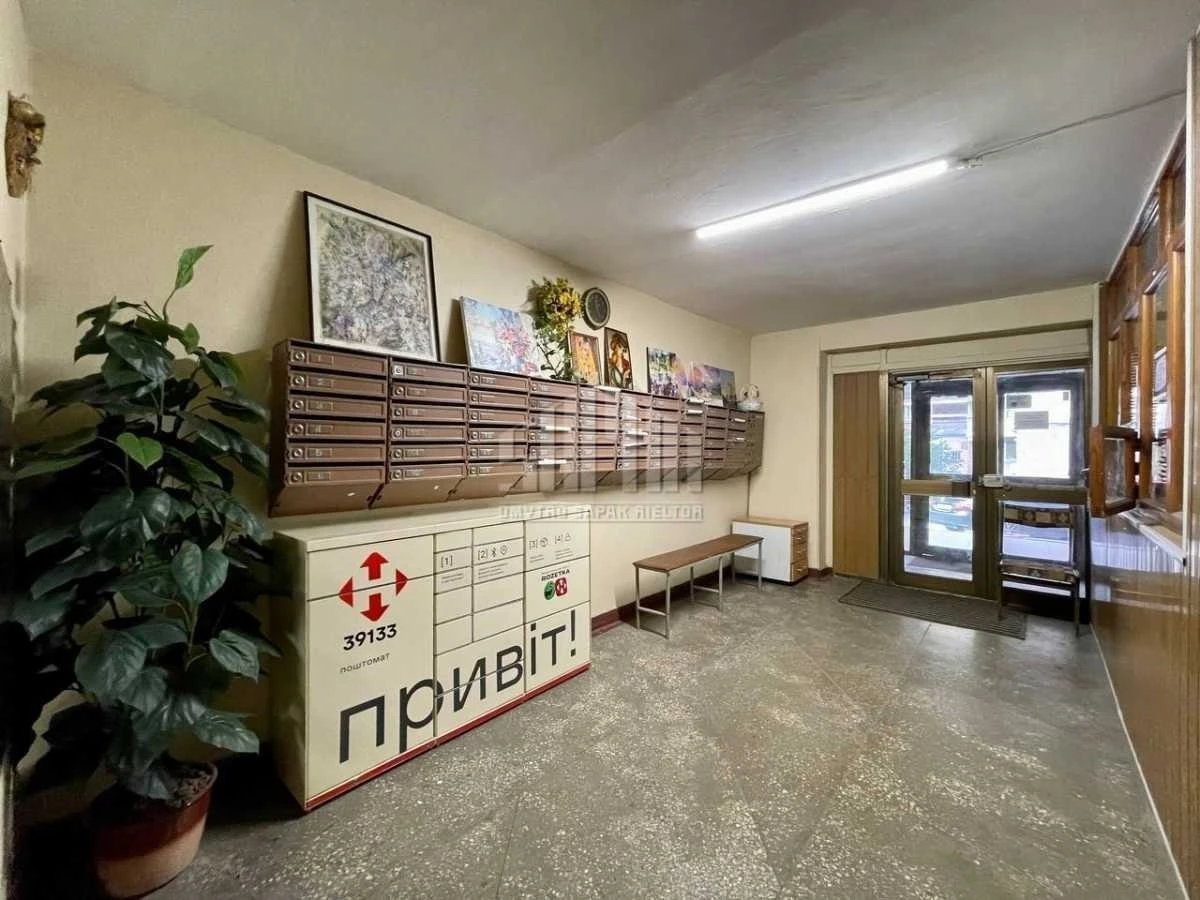 Sale of a 2-room apartment 56.2 m², Volodymyr Antonovych in