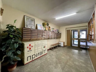 Sale of a 2-room apartment 56.2 m², Volodymyr Antonovych in