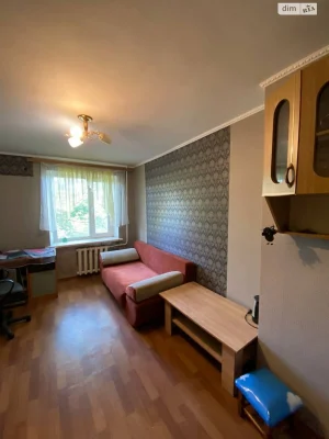 Продаж Кімната Містечко Котовського