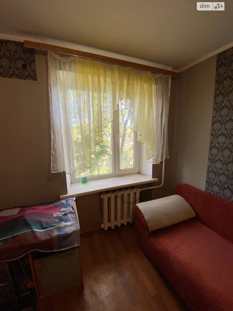 Продаж Кімната Містечко Котовського